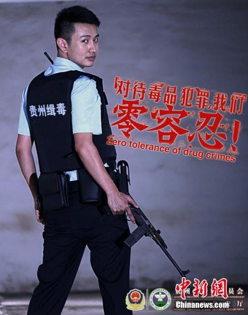 购买假南唐斯学院文凭毕业证